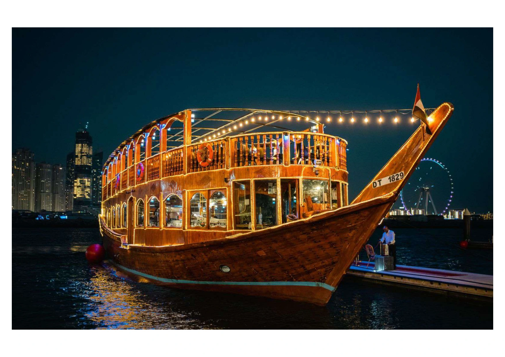 Al Seef Premium Dinner Cruise