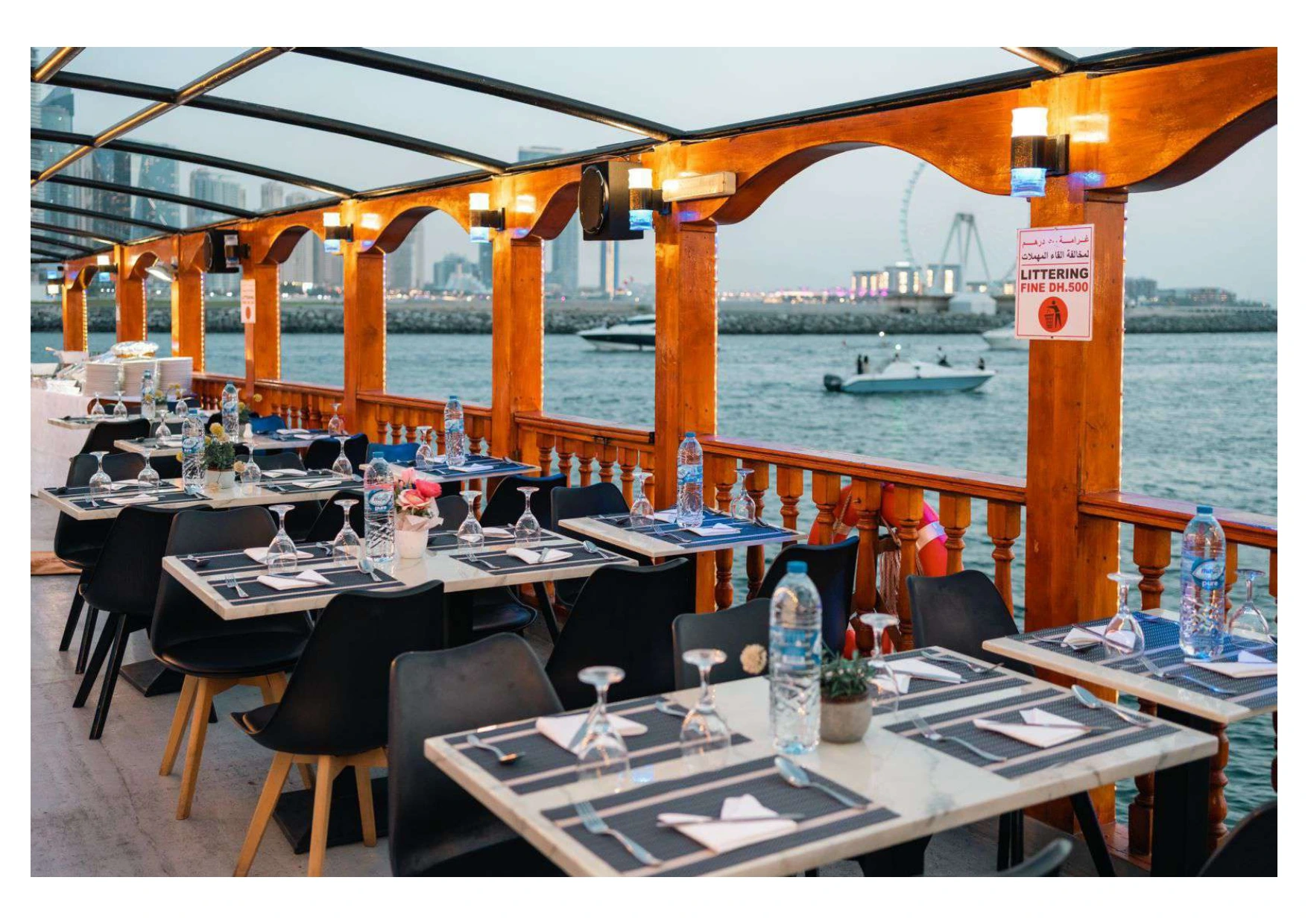 Al Seef Premium Dinner Cruise