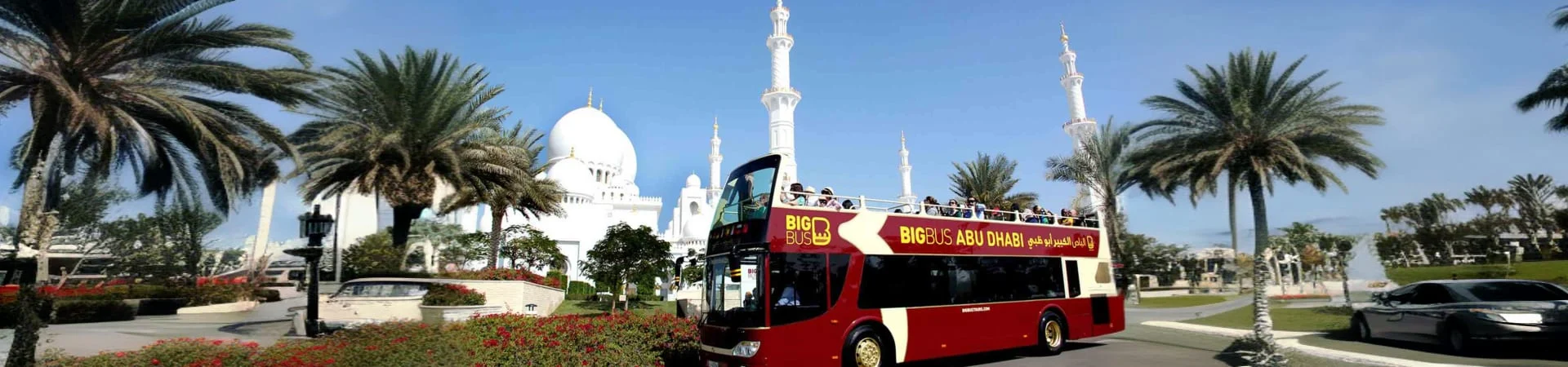 Big Bus Sightseeing Tour Gall (1)
