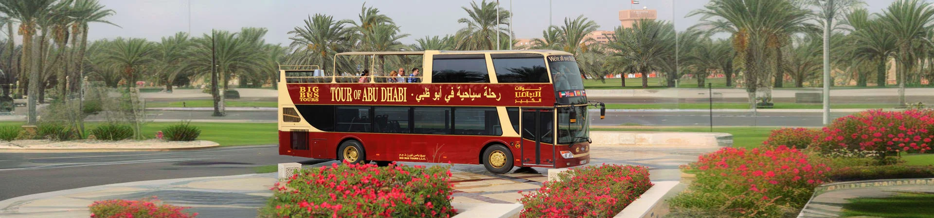 Big Bus Sightseeing Tour Gall (2)