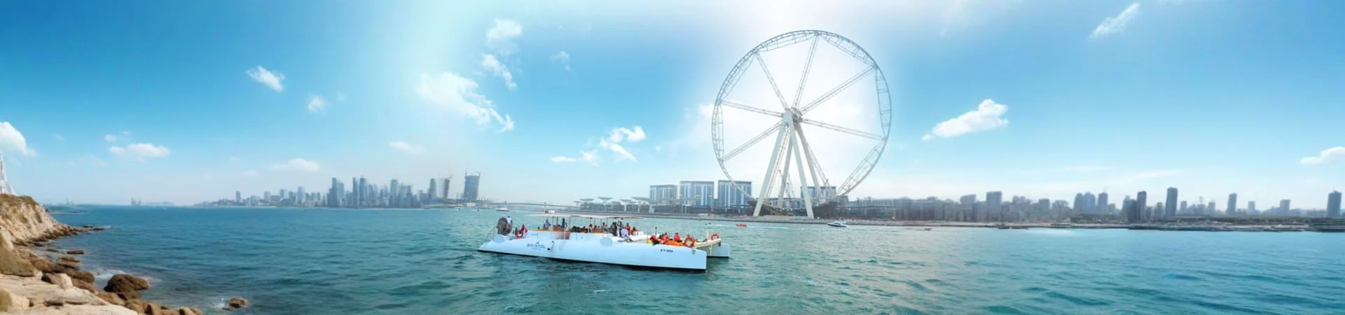 Bristol Private Charter Dubai (1)