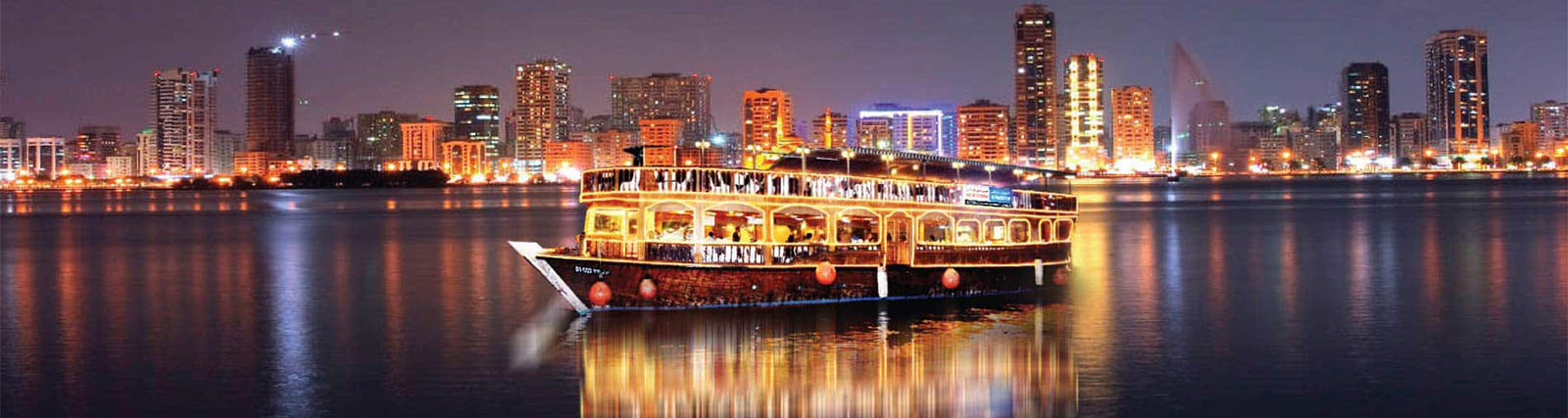 Dhow Cruise Abu Dhabi Gall (1)