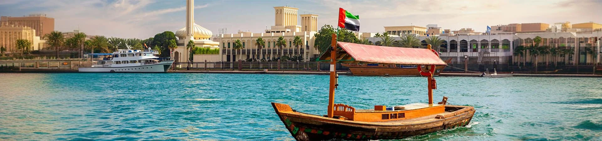 Dubai City Tour gall (2)