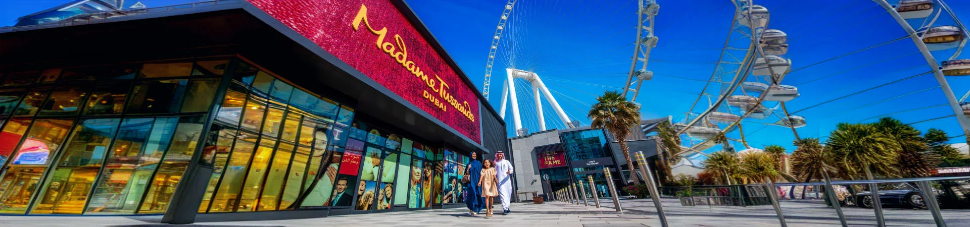 Madame Tussauds Dubai (2)