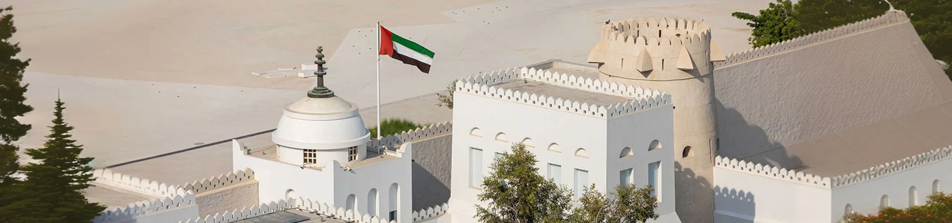 Qasr Al Hosn From Dubai gall (2)