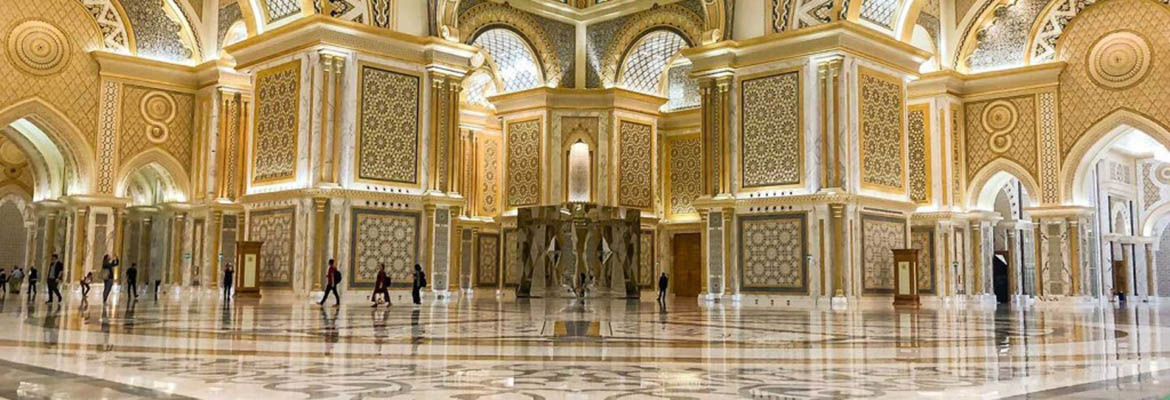 Qasr Al Watan Abu Dhabi Gall (1)