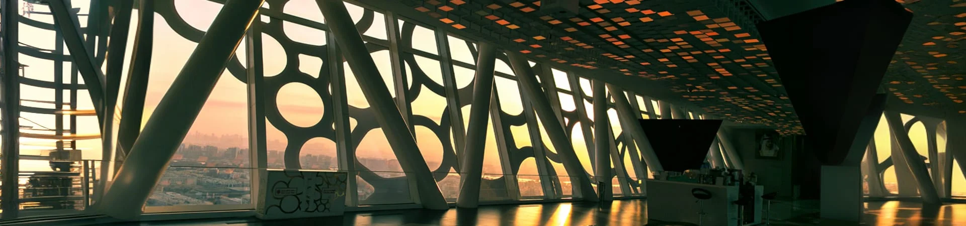 Safari Park Journey and Dubai Frame Combo